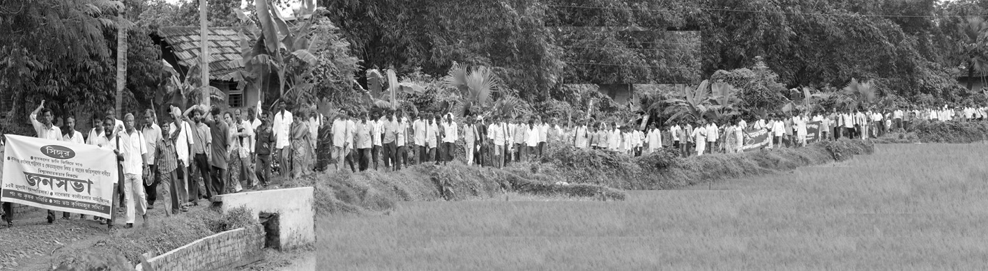 Singur March